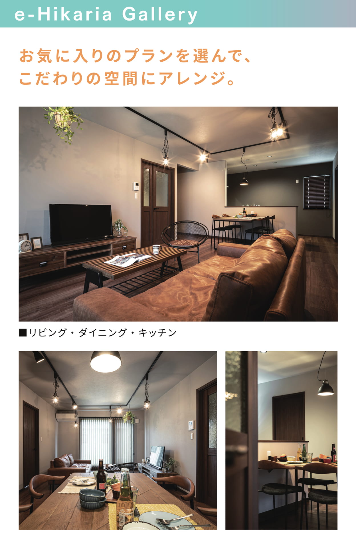 Page 08(8ページ目)