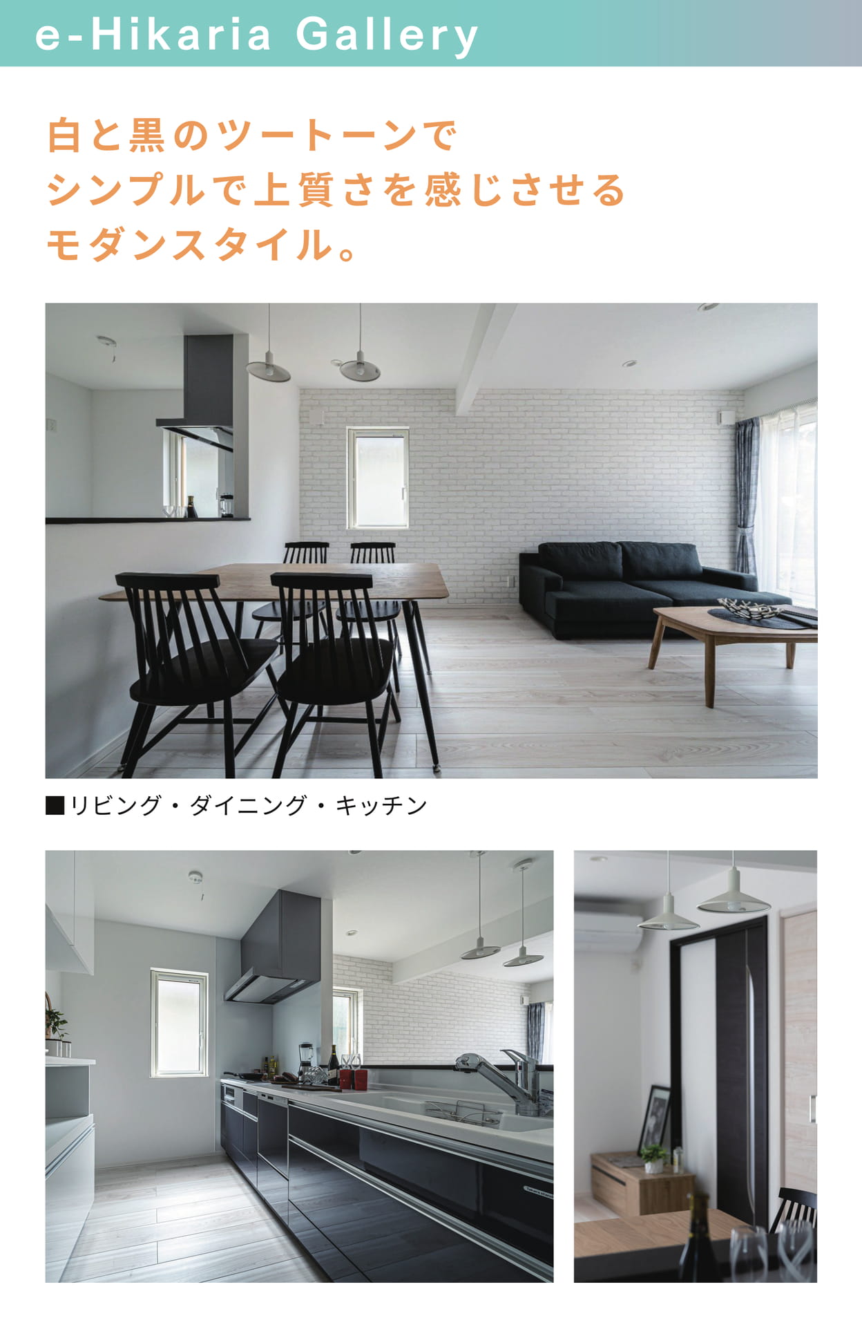 Page 12(12ページ目)