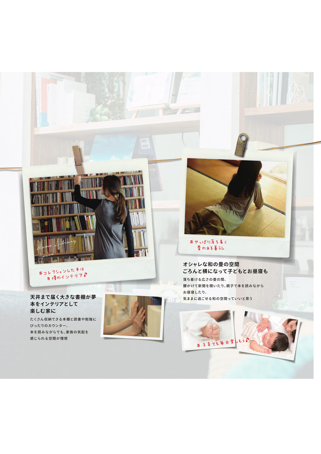 Page 15（15ページ目）