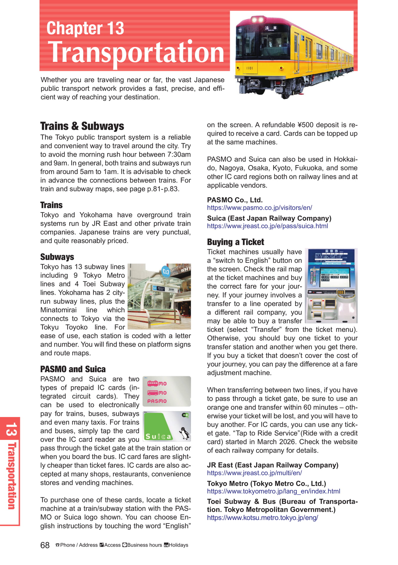 Page 70(70ページ目)