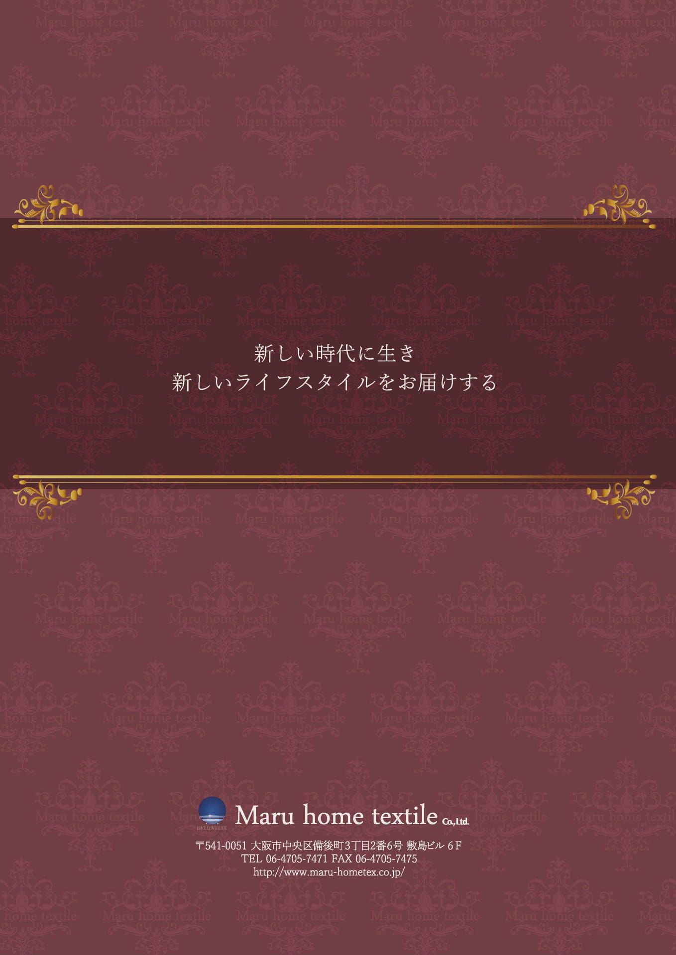 Page 38（38ページ目）