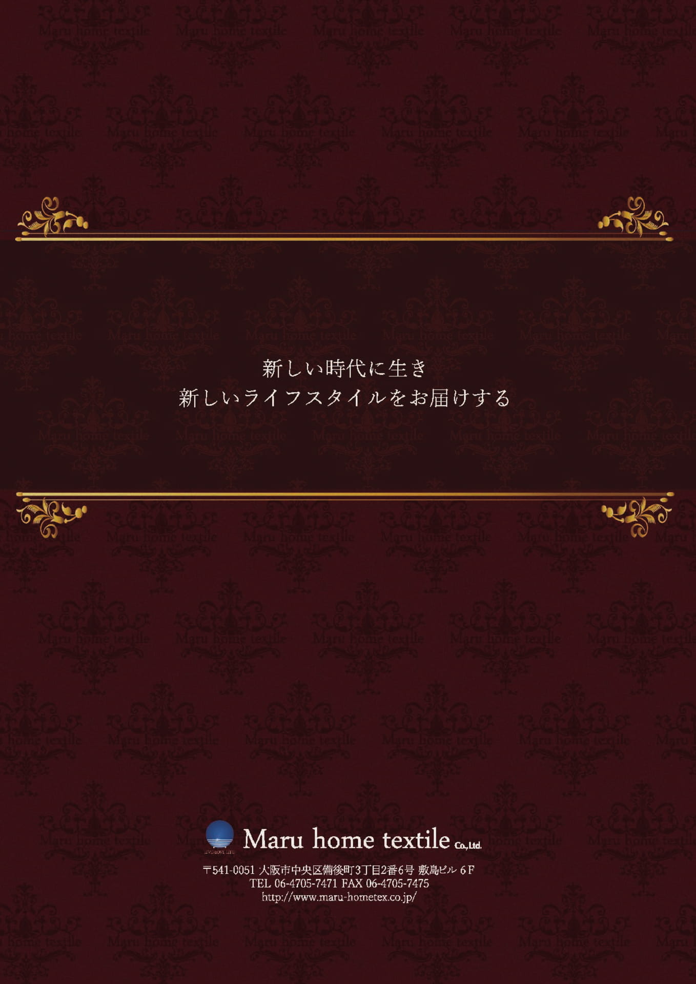 Page 76（76ページ目）