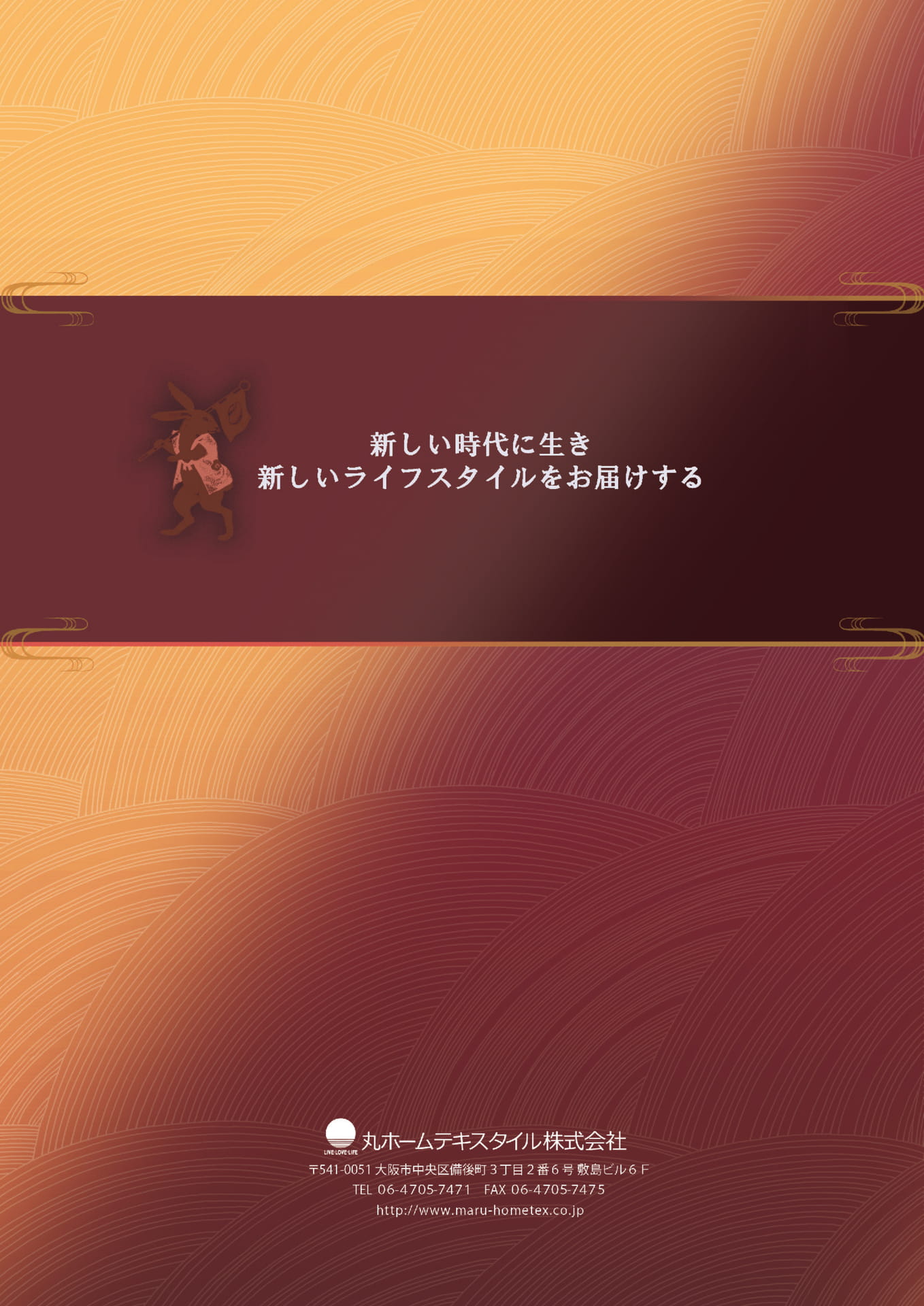Page 32（32ページ目）