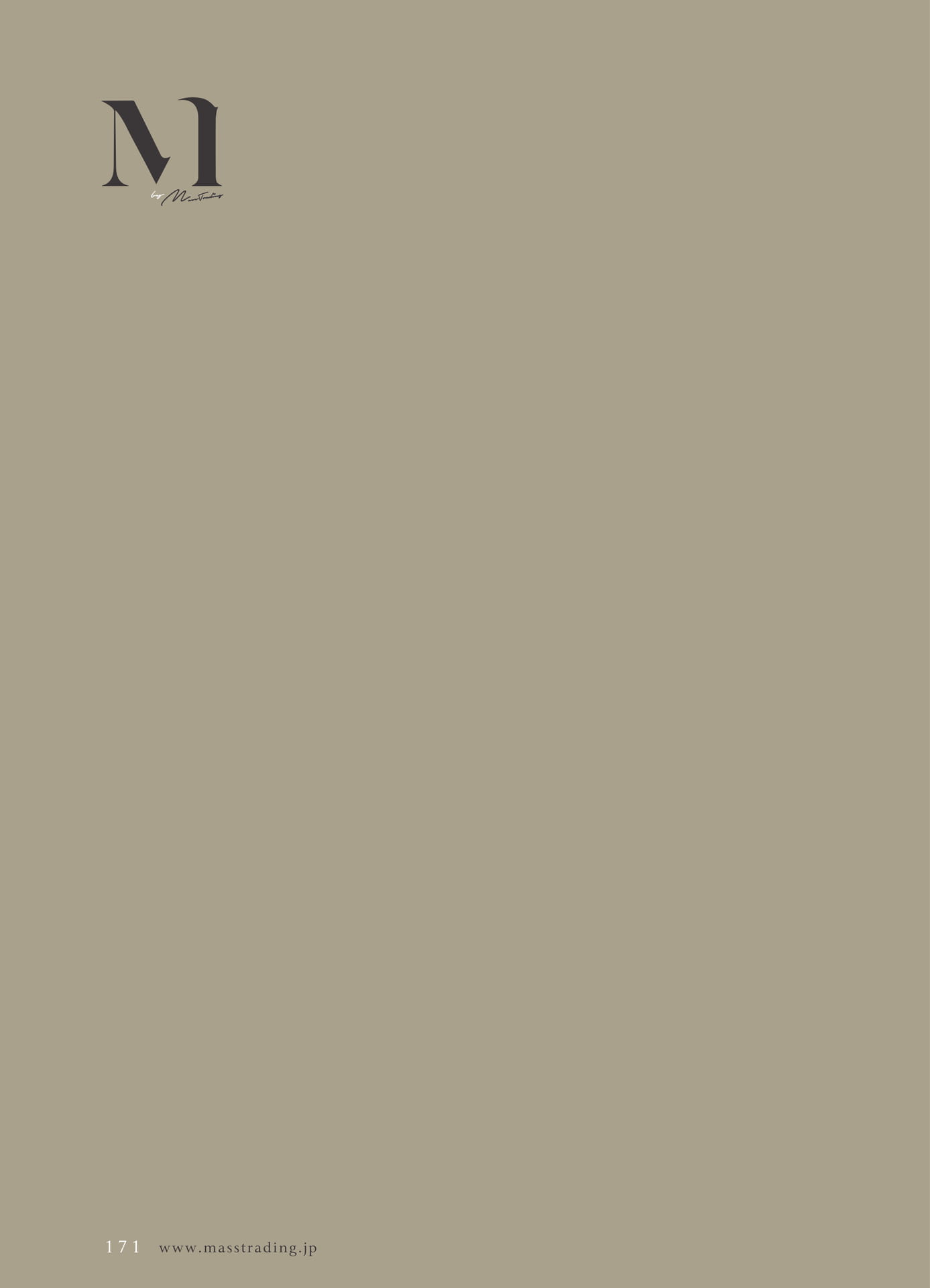Page 172（172ページ目）