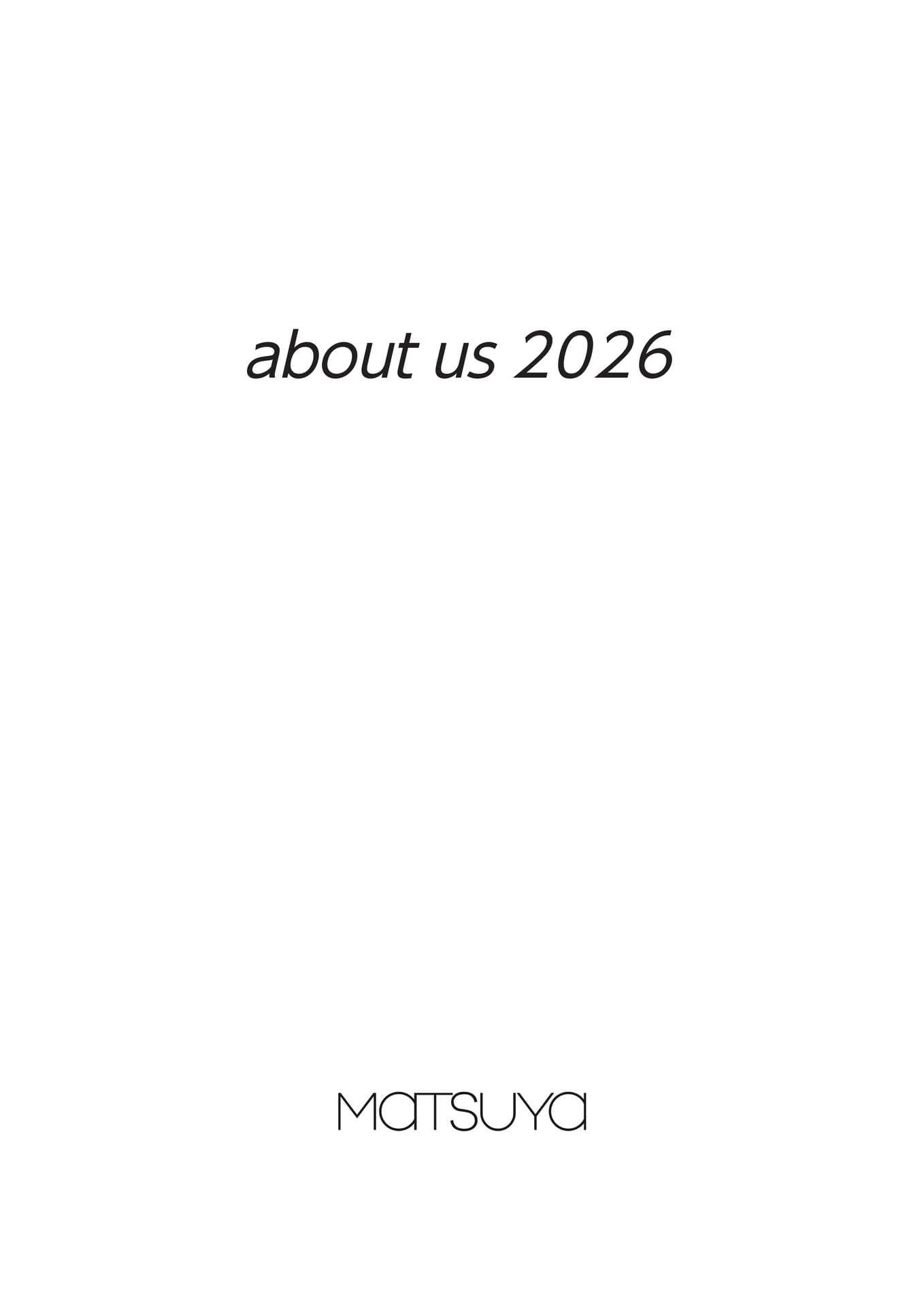 about us 2026（1ページ目）
