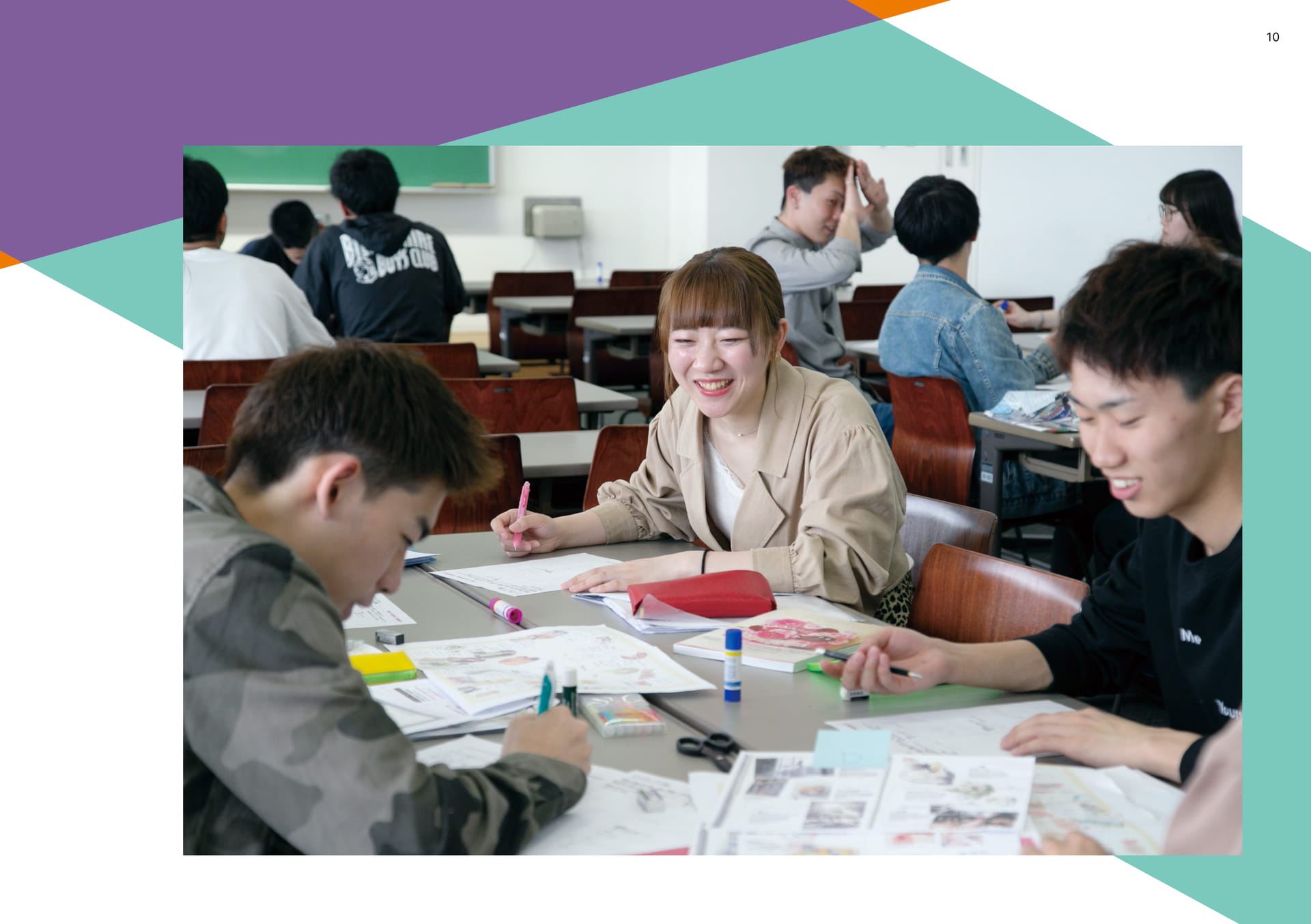 明星学苑ビジュアルブック 明星学苑 ebook5