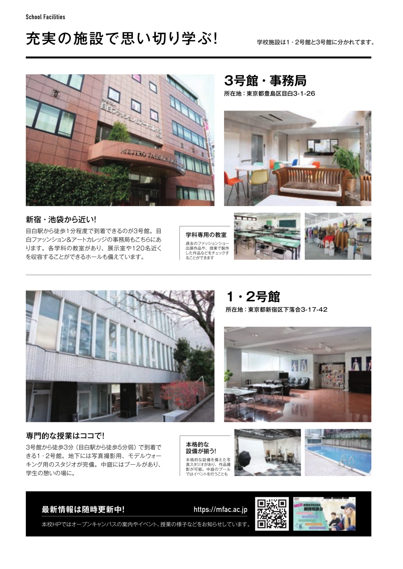 Page 40(40ページ目)