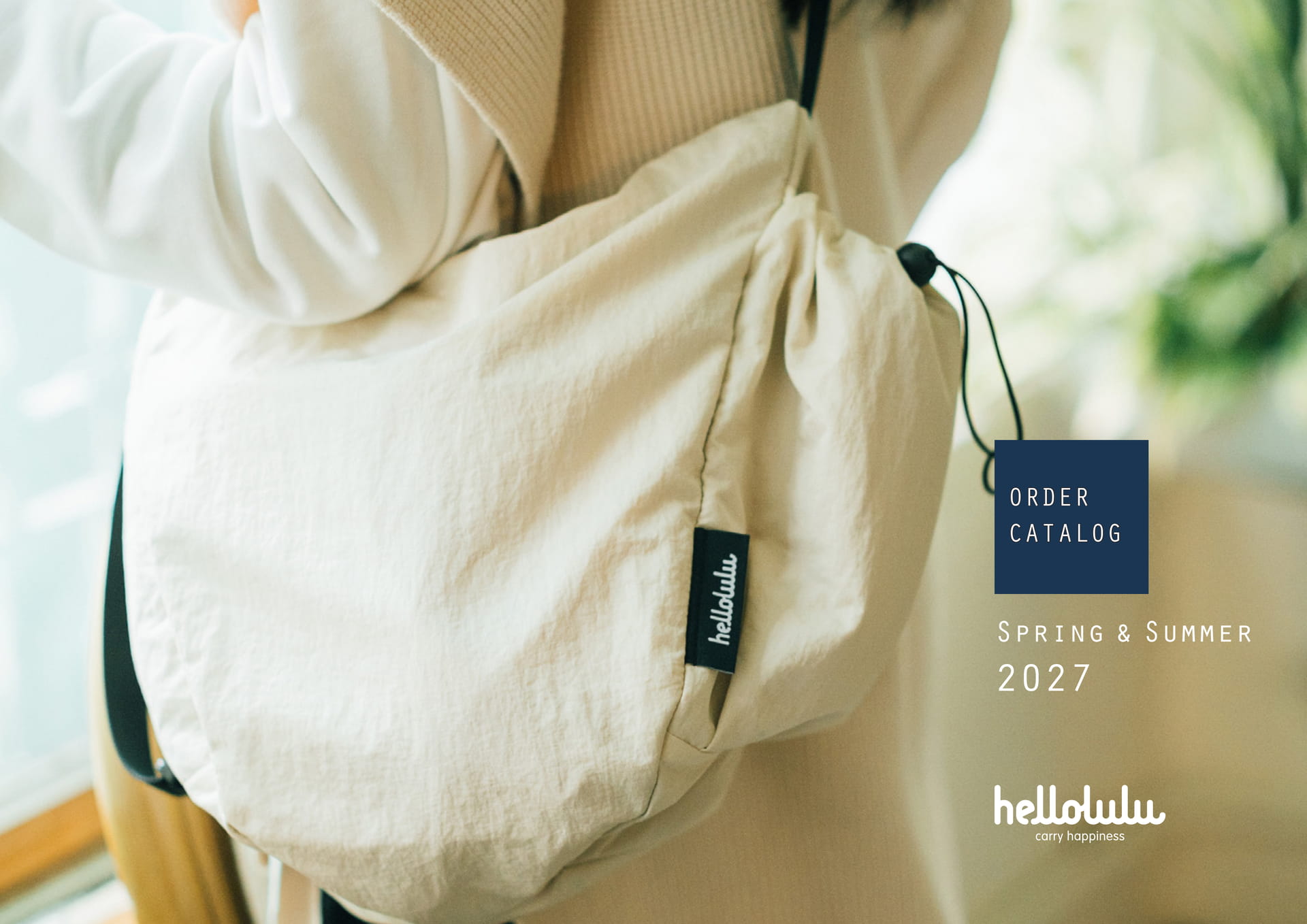 ORDER CATALOG(1ページ目)