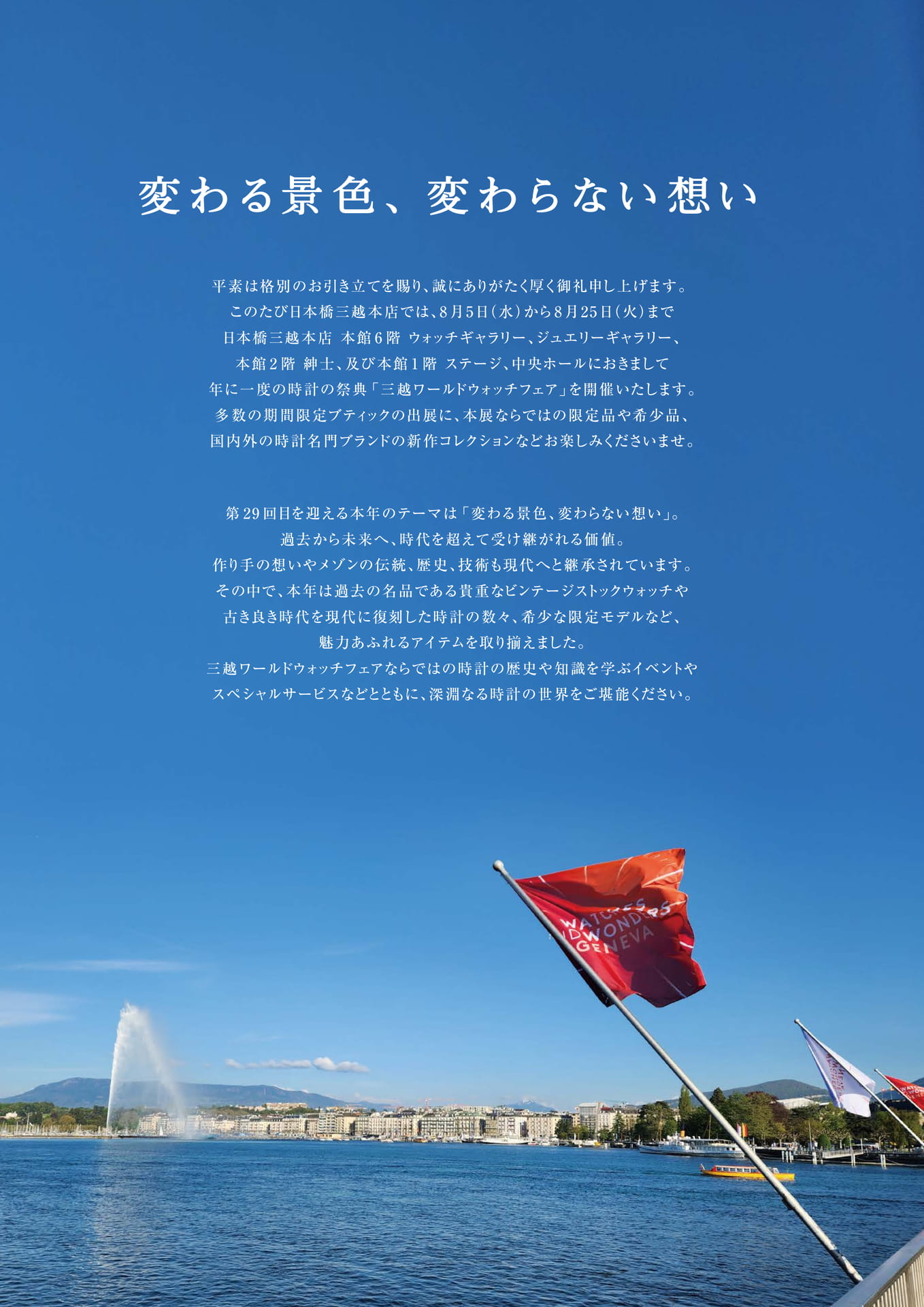 Page 02(2ページ目)