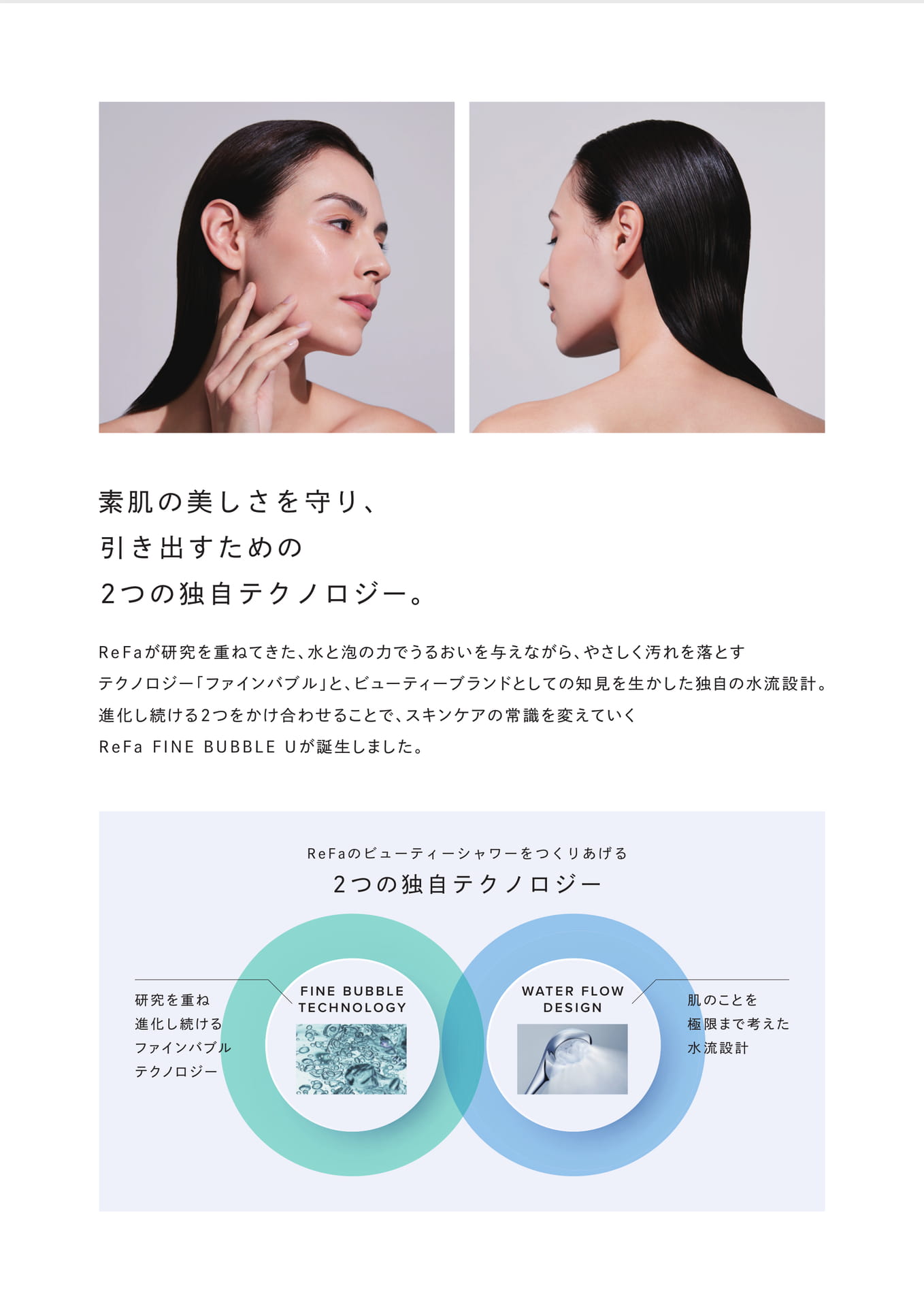 Page (追加)04（4ページ目）