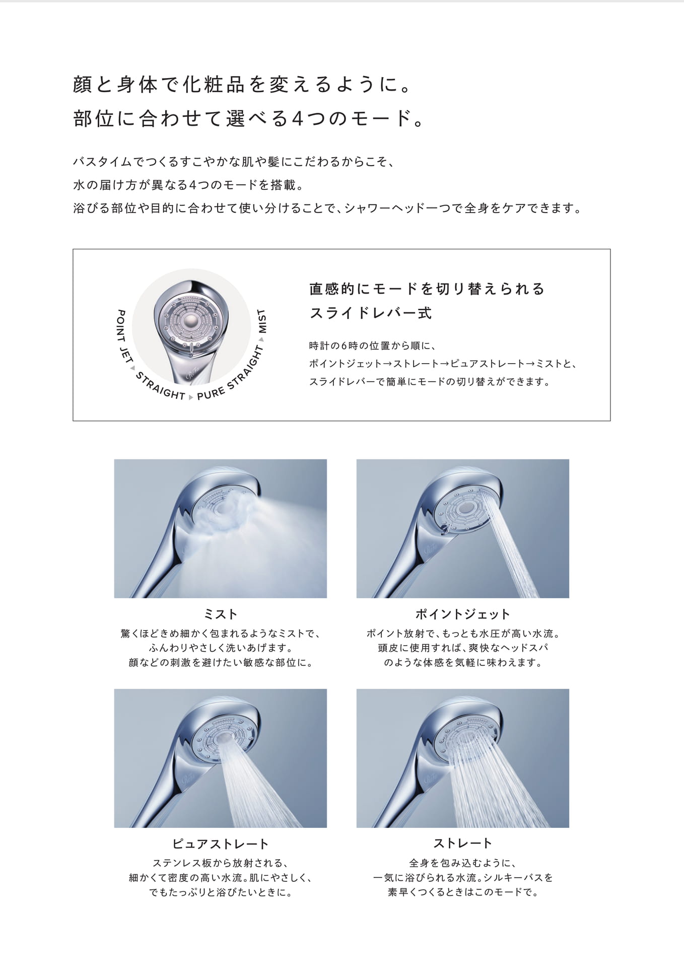 Page (追加)09（9ページ目）