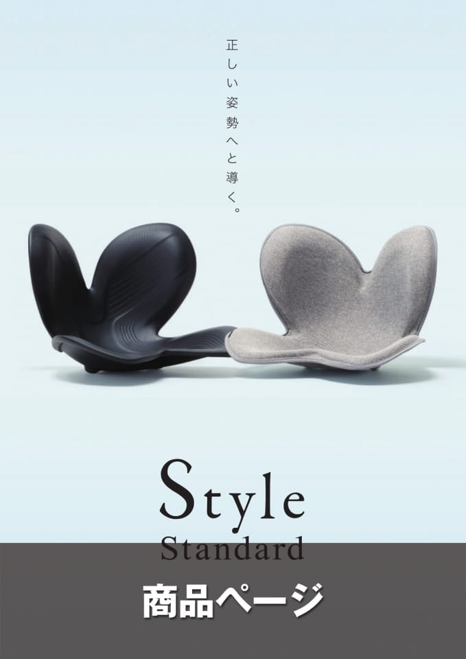 Page (追加)1（1ページ目）
