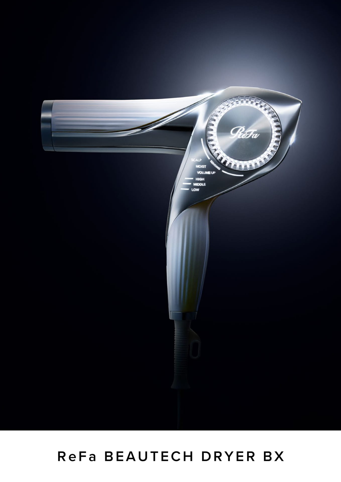 ReFa BEAUTECH DRYER BX（3ページ目）