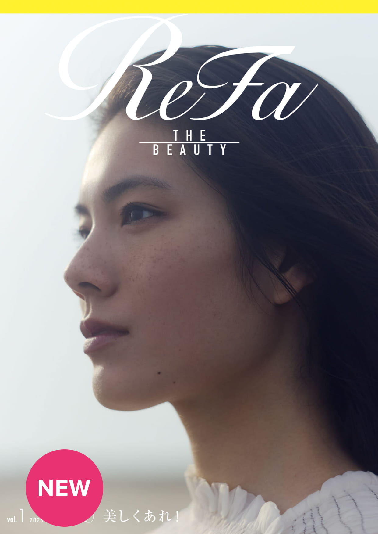 Page (追加)1（1ページ目）