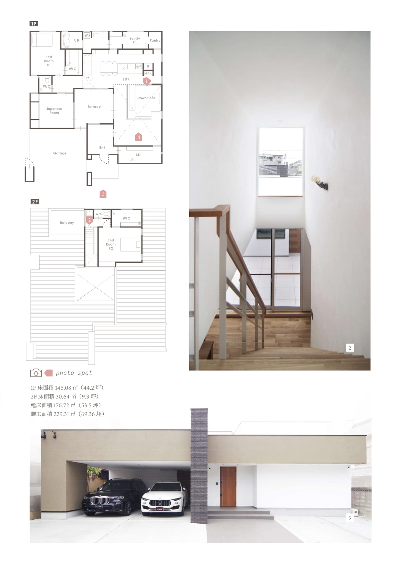 Page 36（36ページ目）