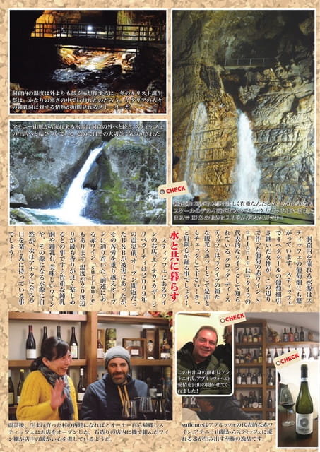 Page 09（9ページ目）