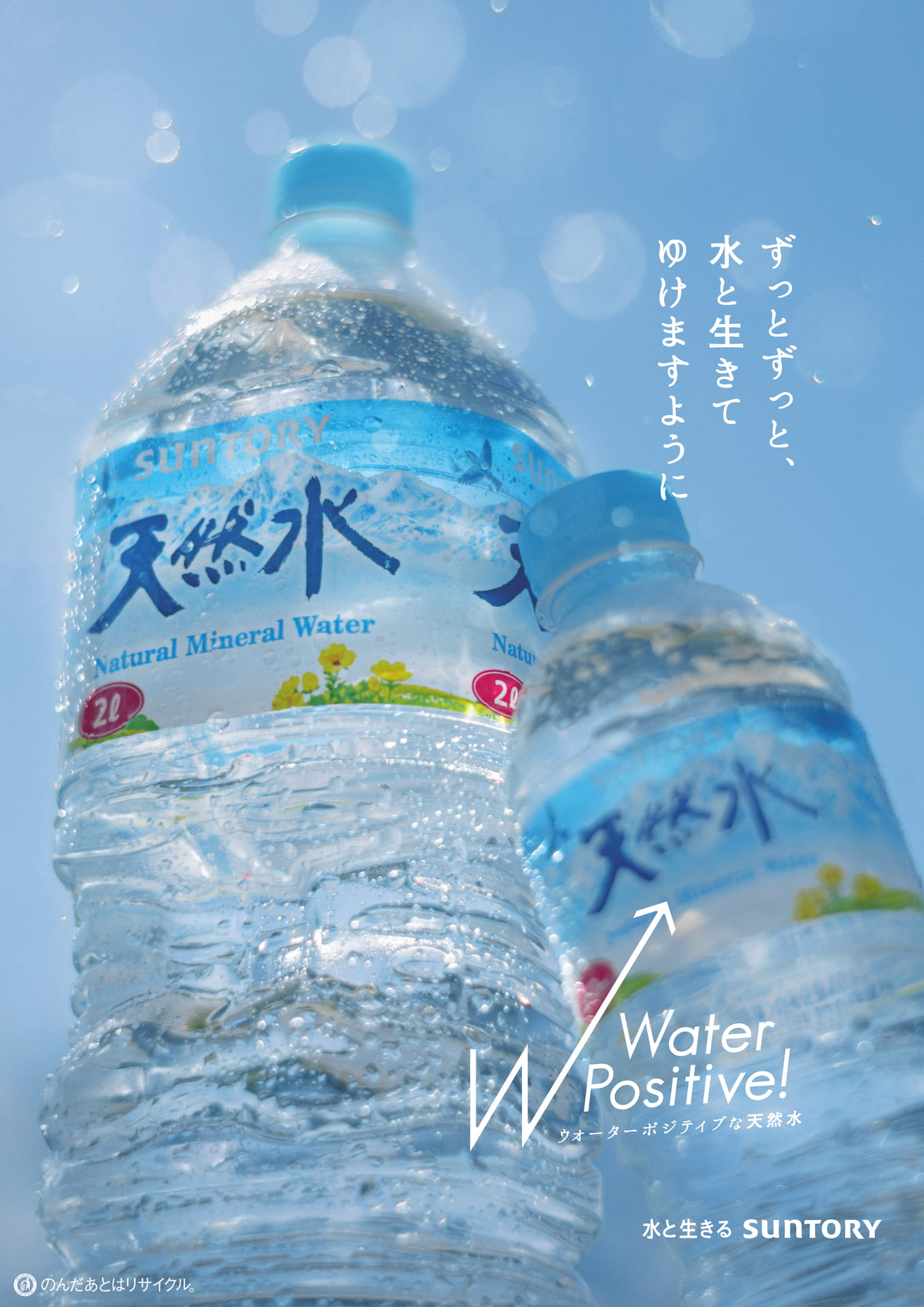 Page (追加)1(34ページ目)