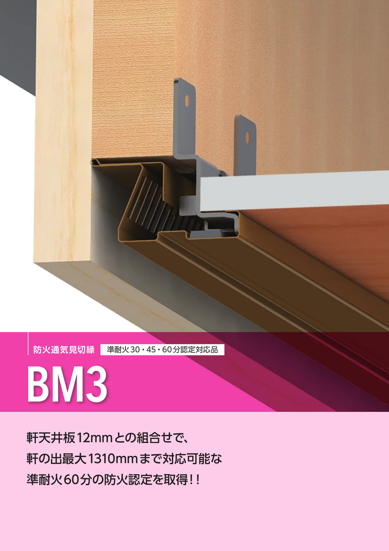 Page 042(42ページ目)