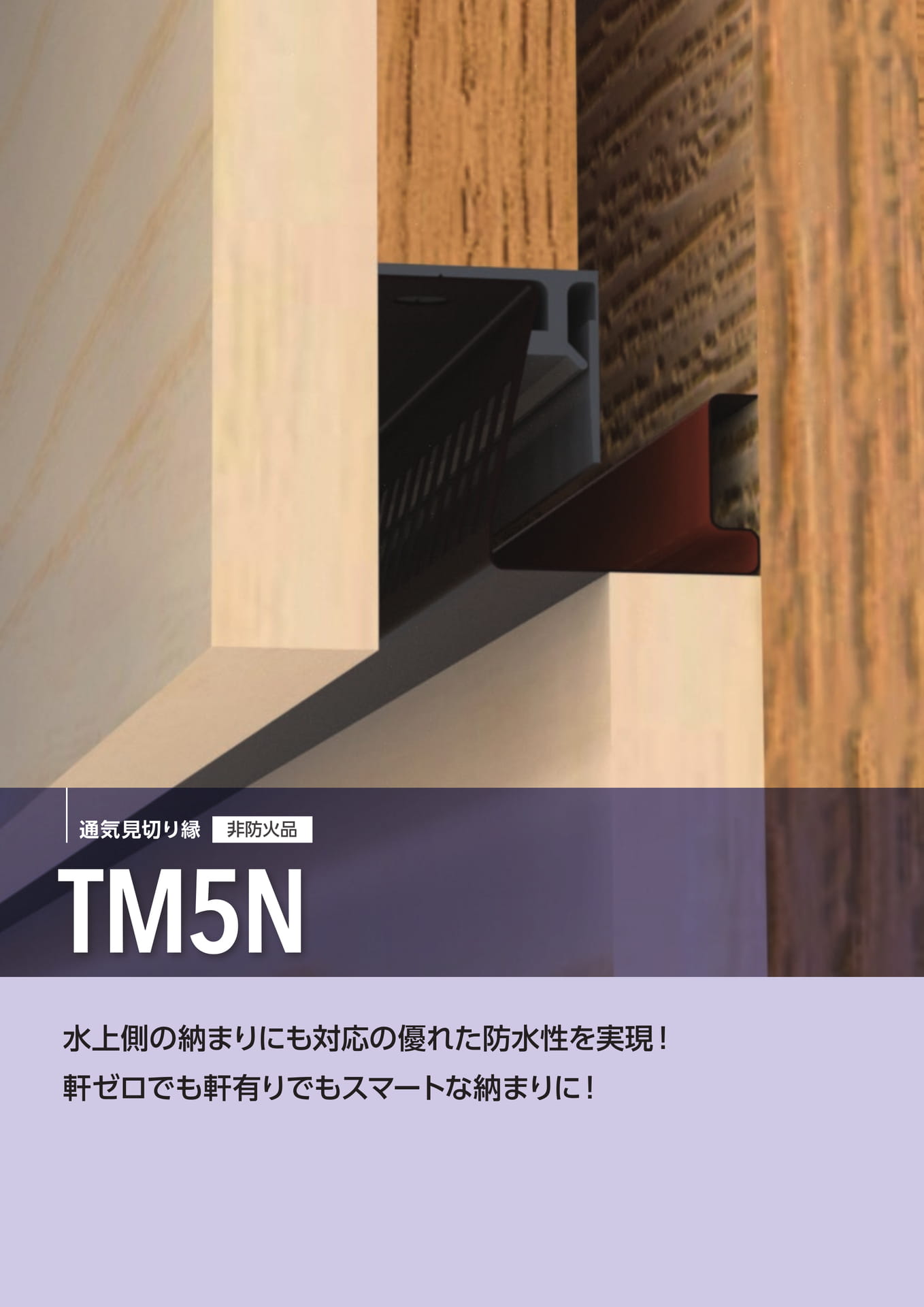 Page 062(62ページ目)
