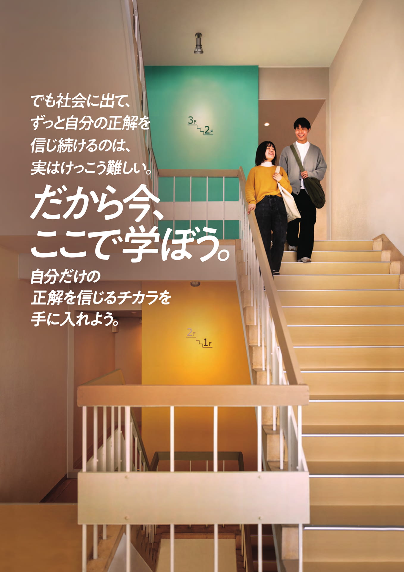 Page 04(4ページ目)