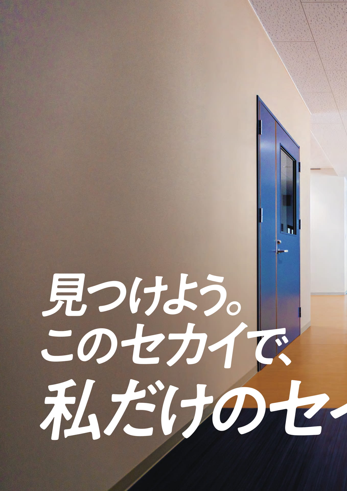 Page 06(6ページ目)