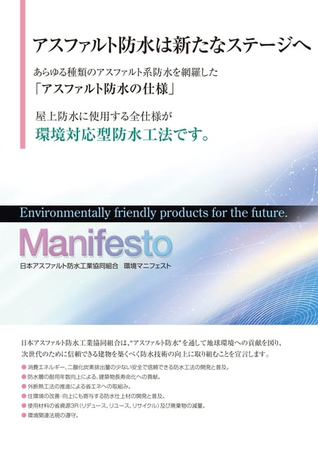 Page 002（2ページ目）