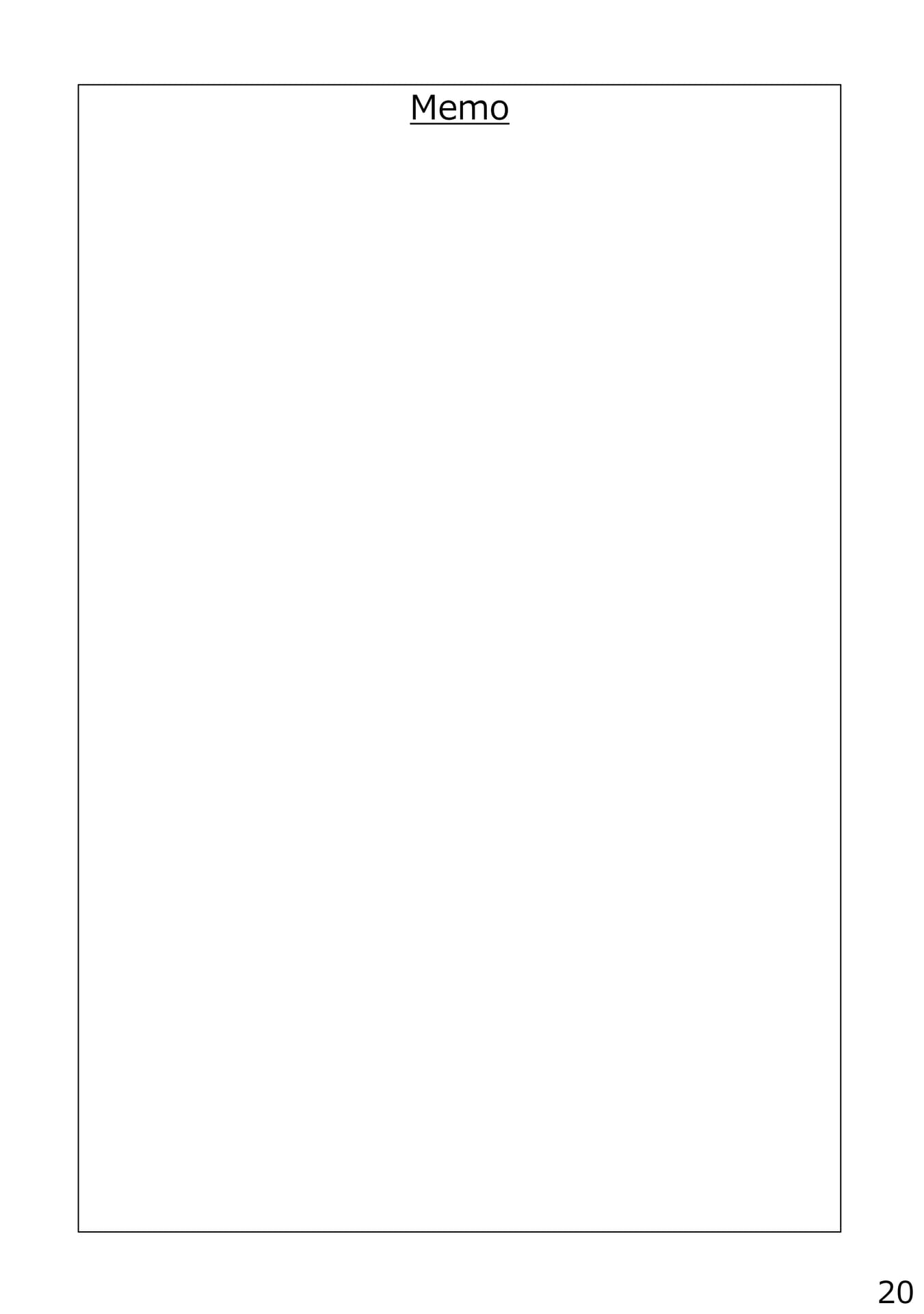 Page 21(21ページ目)