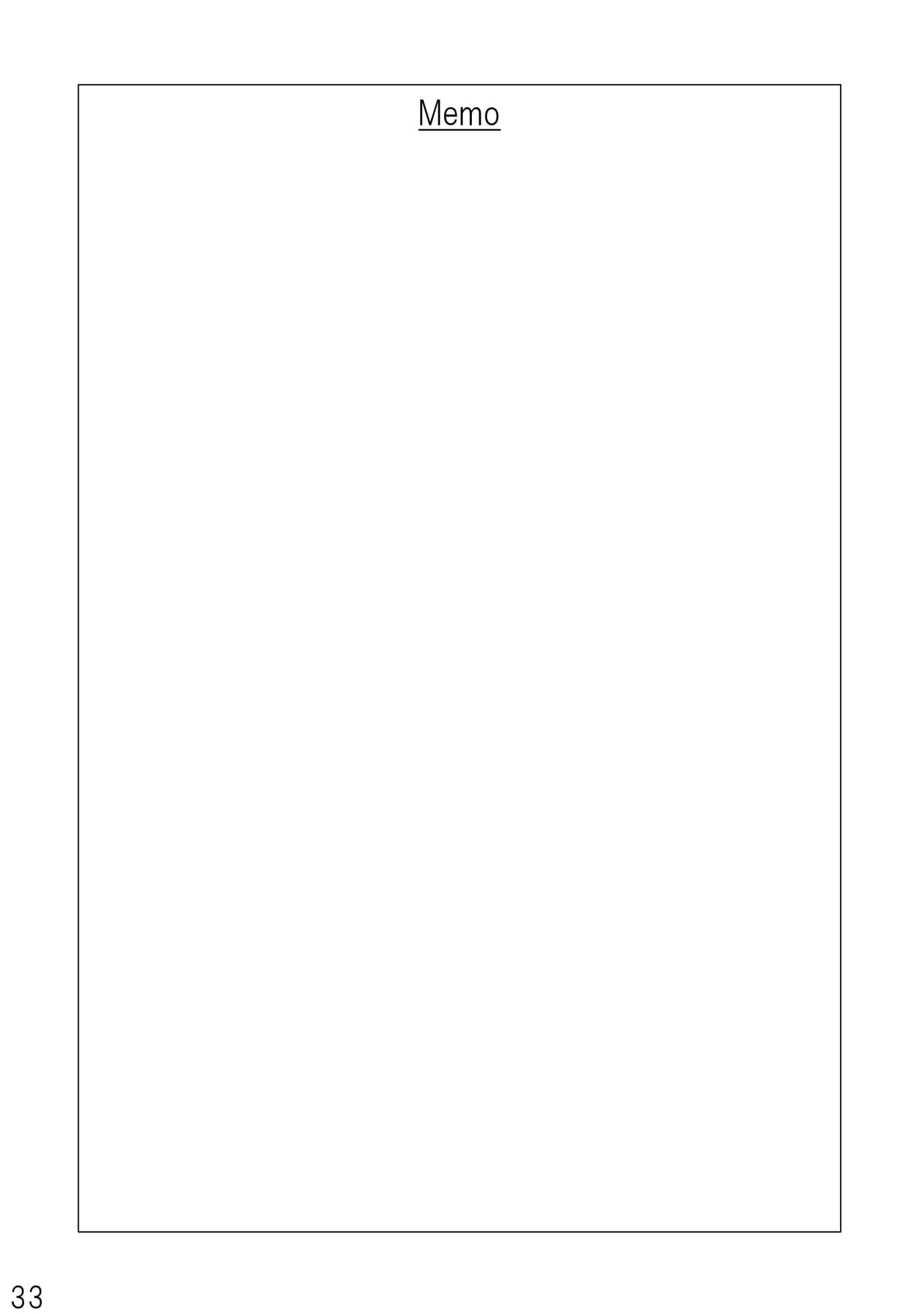 Page 34(34ページ目)