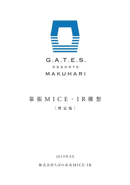 Page 01（1ページ目）