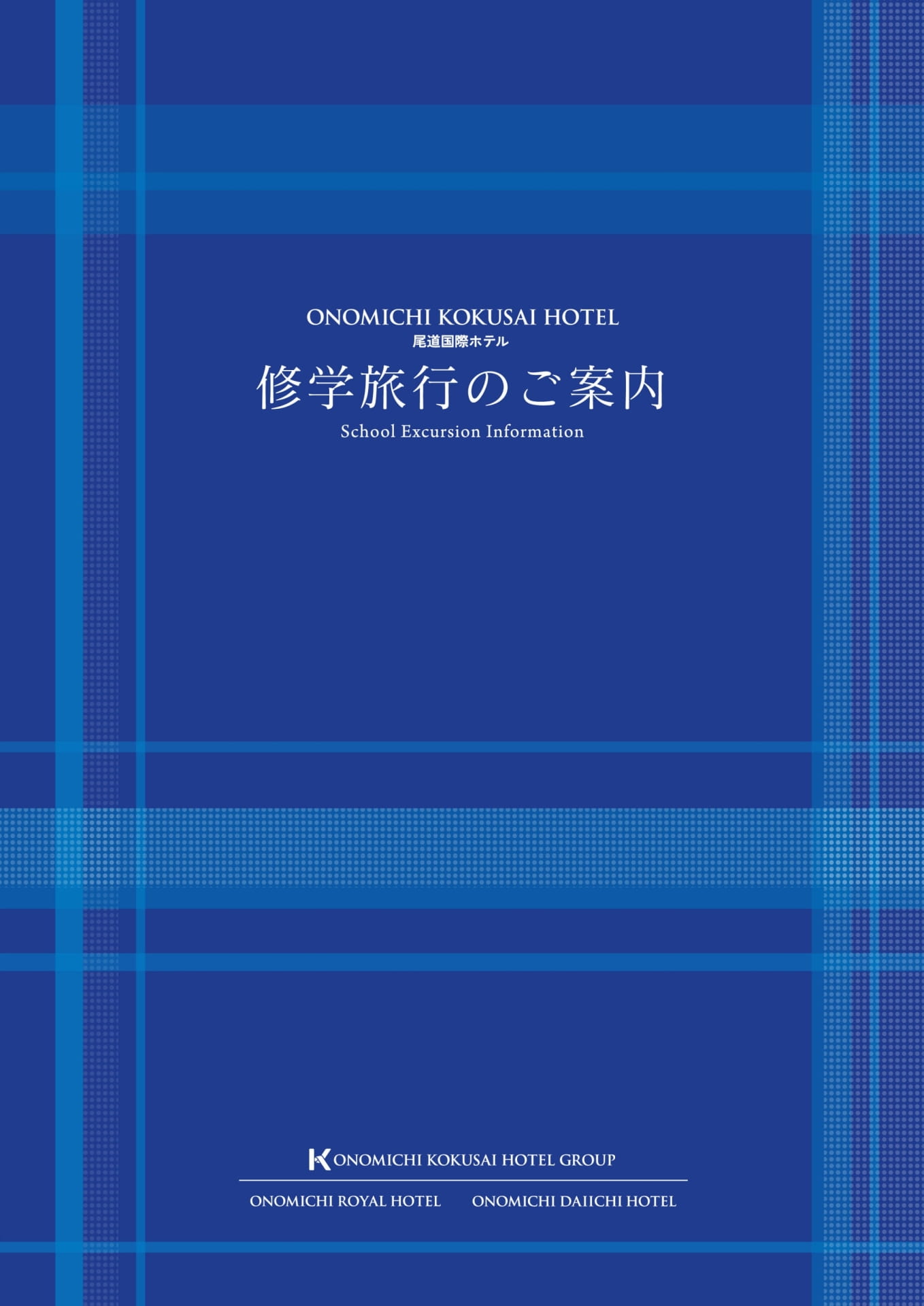 Page (追加)1(1ページ目)