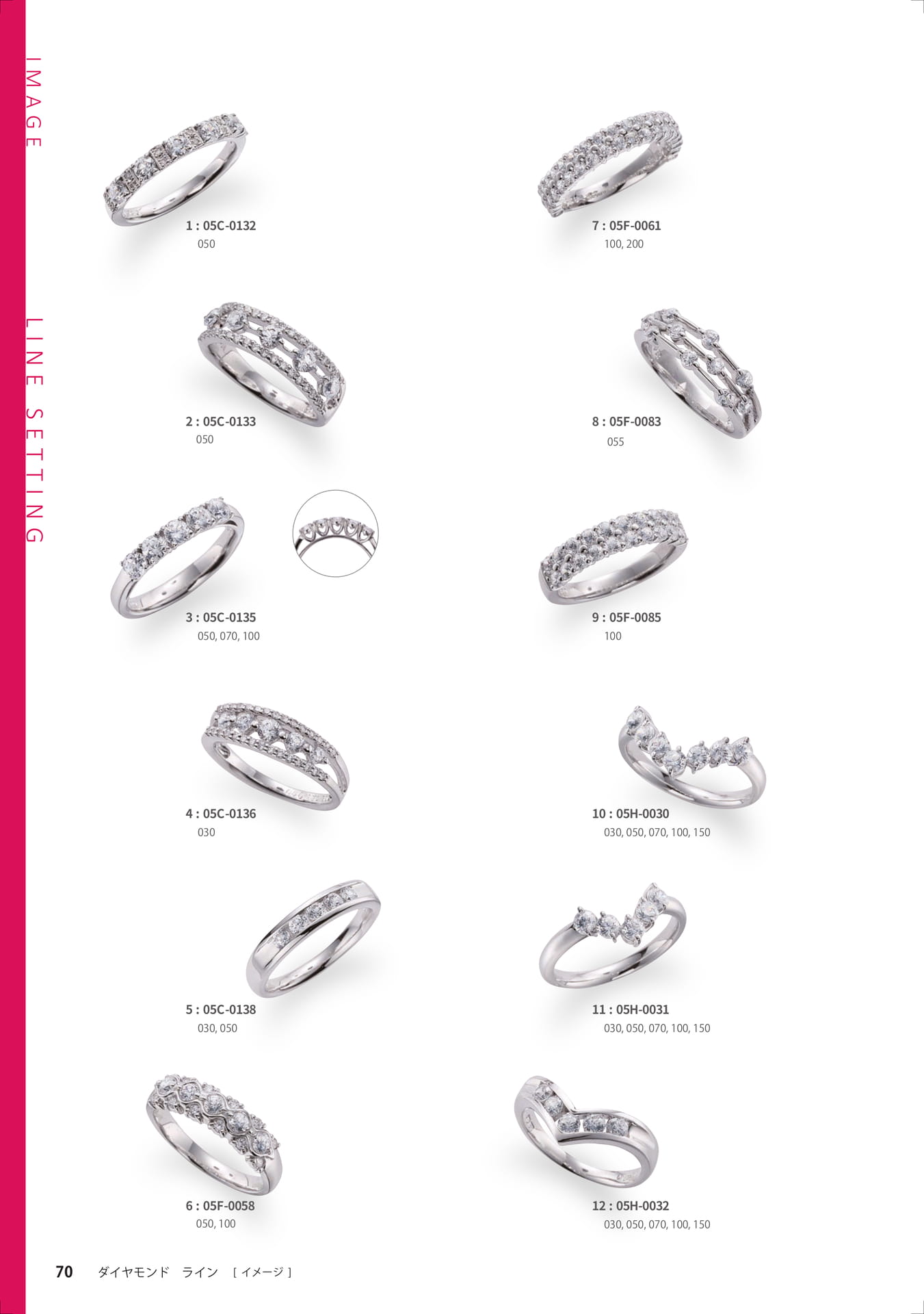 Diamond Rings catalog ebook5