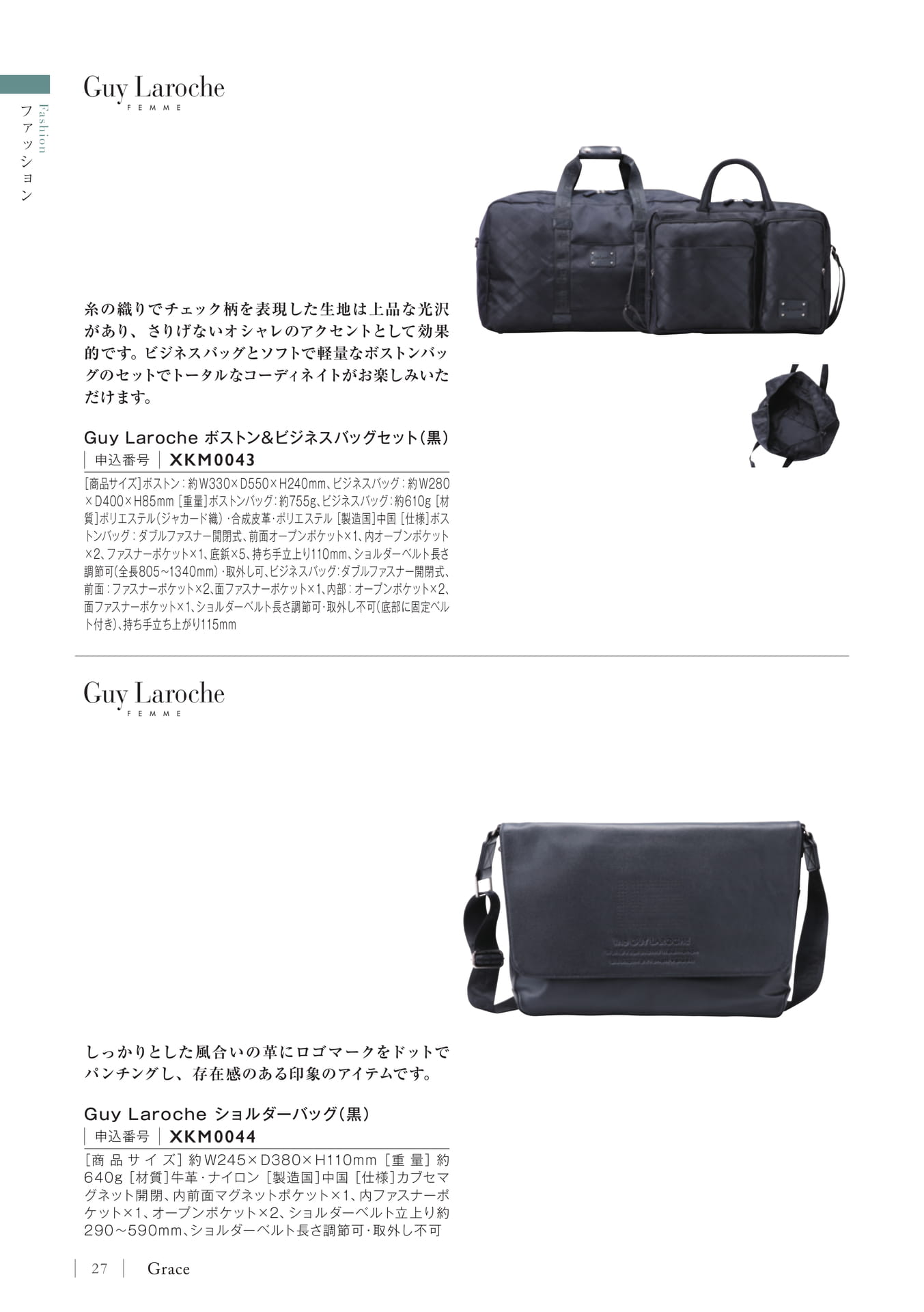 Page 30（30ページ目）
