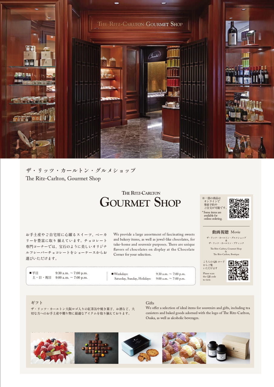 Page 12（12ページ目）