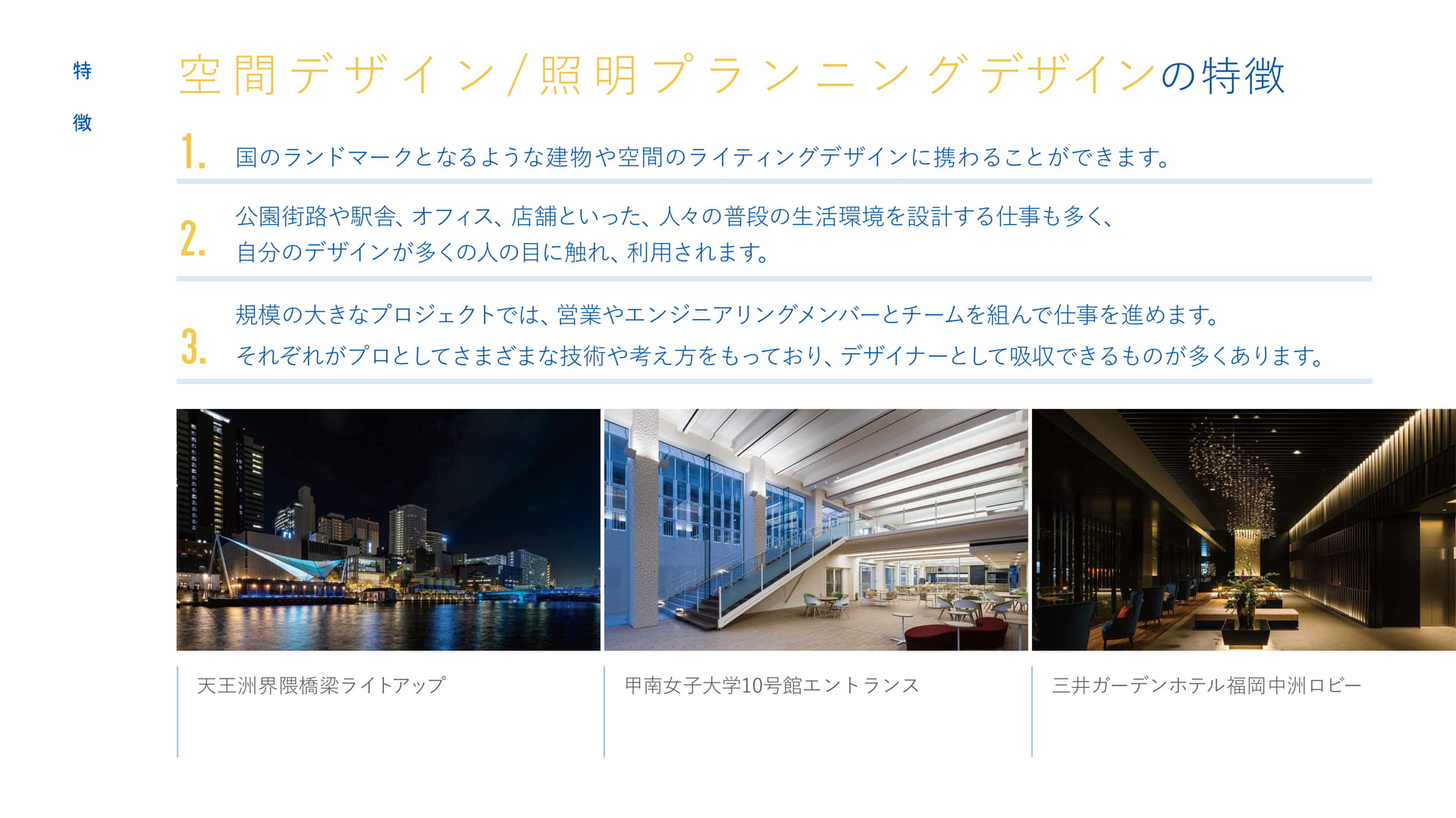 Page (追加)15(15ページ目)