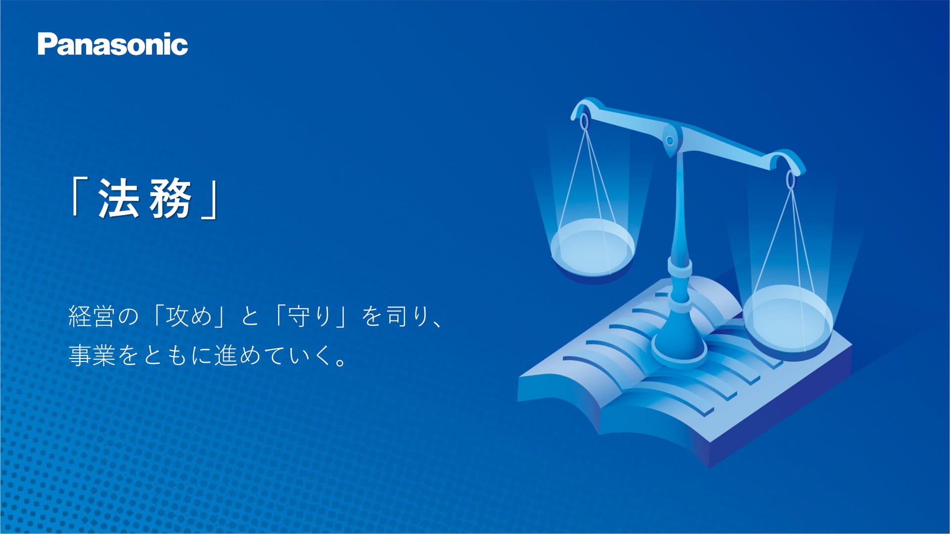 Page (追加)01(1ページ目)