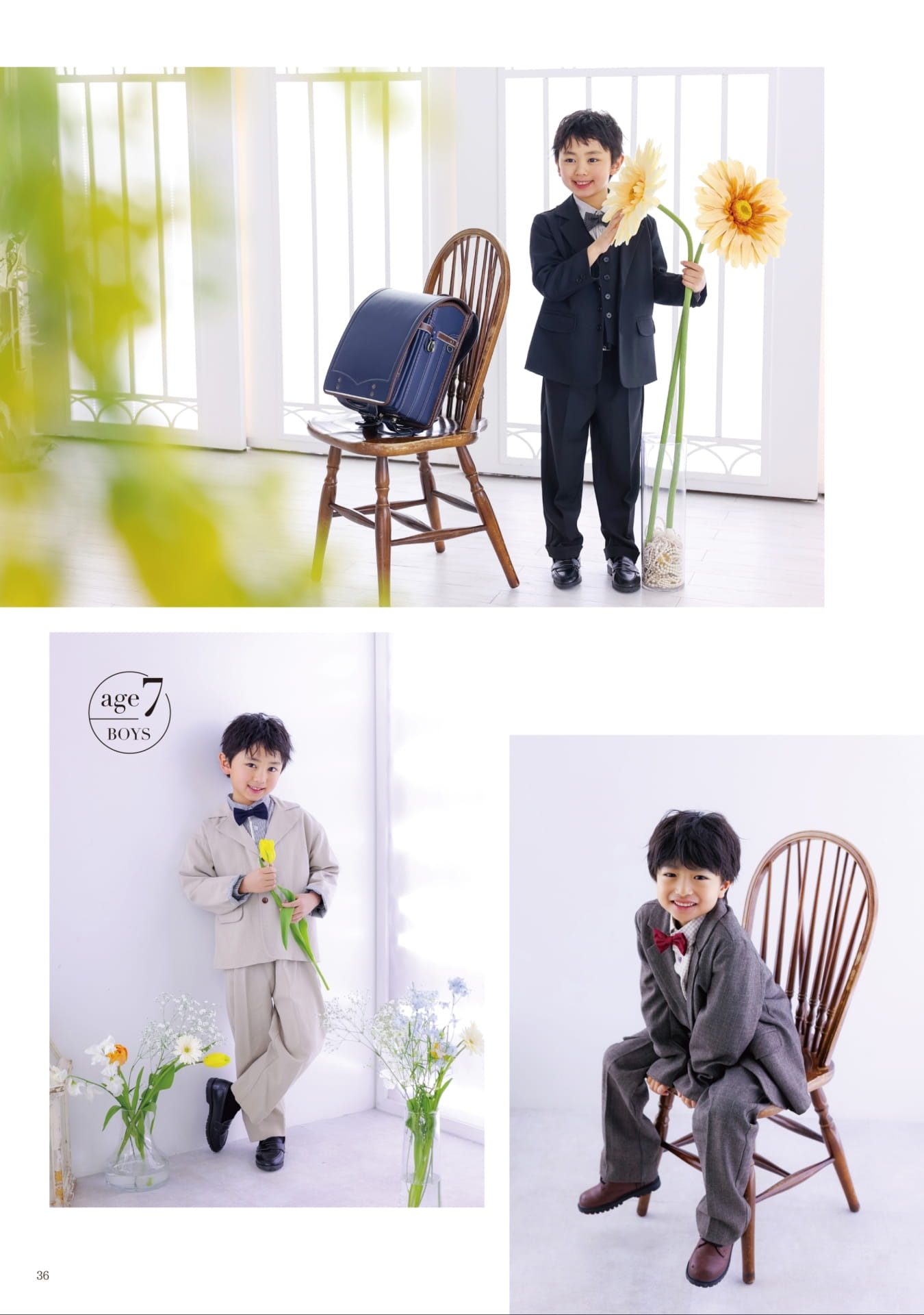 Page 36(37ページ目)