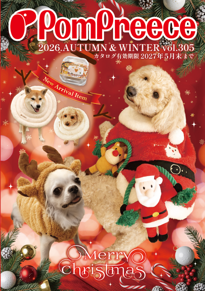 PomPreece 2026 AUTUMN & WINTER vol.305(1ページ目)