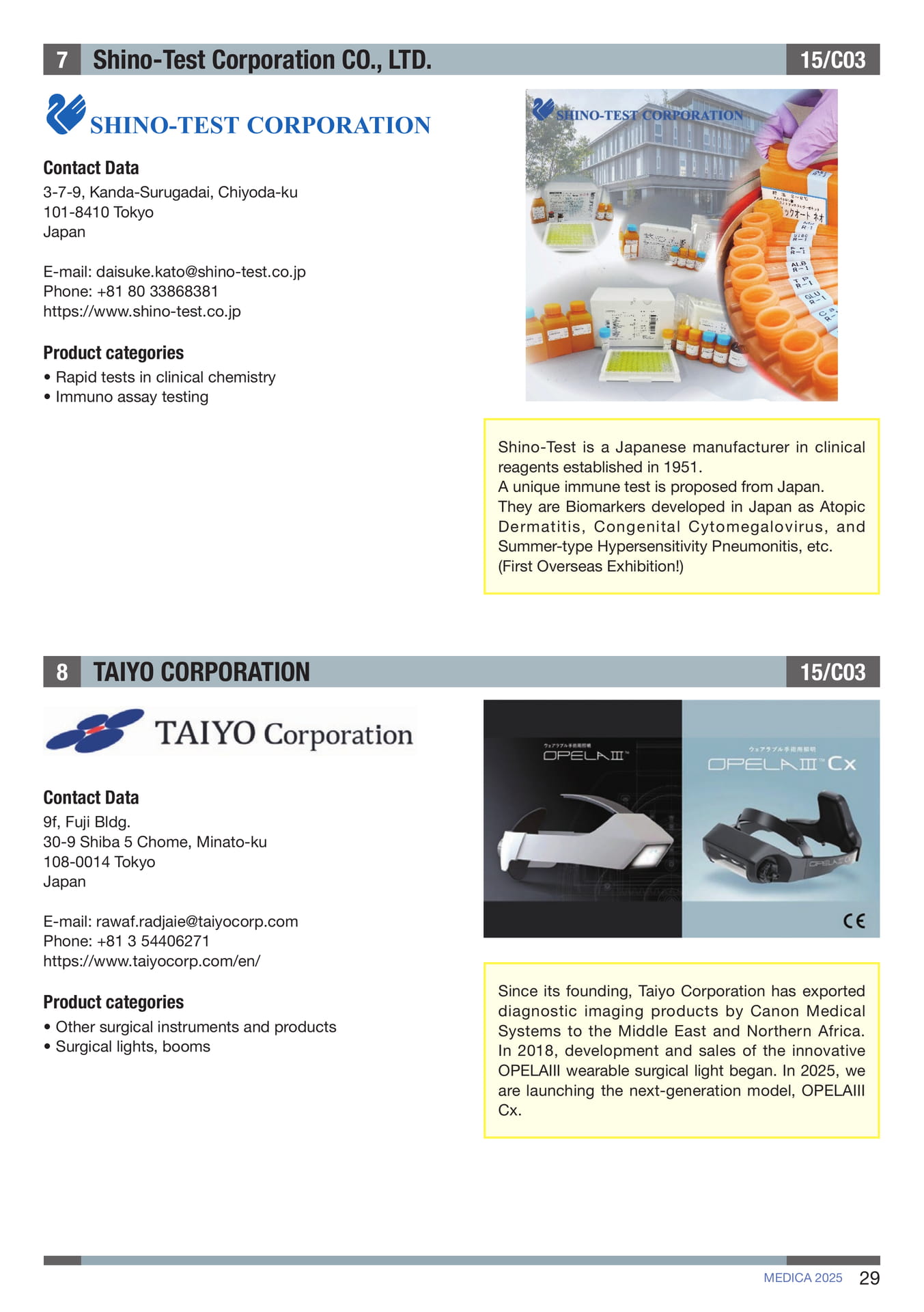 Page 29(29ページ目)