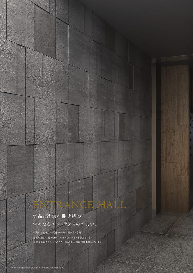 Page (追加)08（8ページ目）