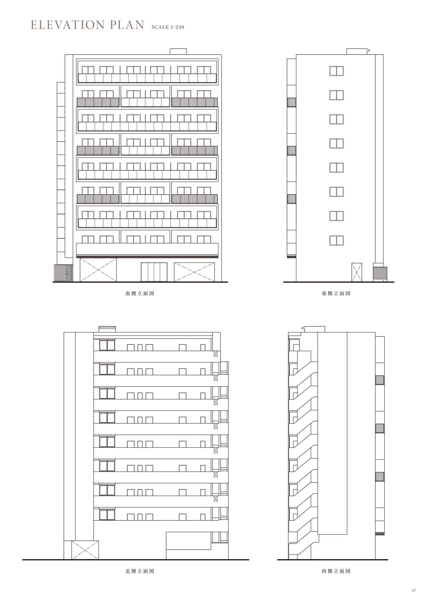 Page 19（19ページ目）
