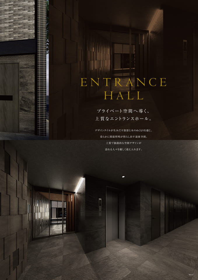 Page 09（9ページ目）