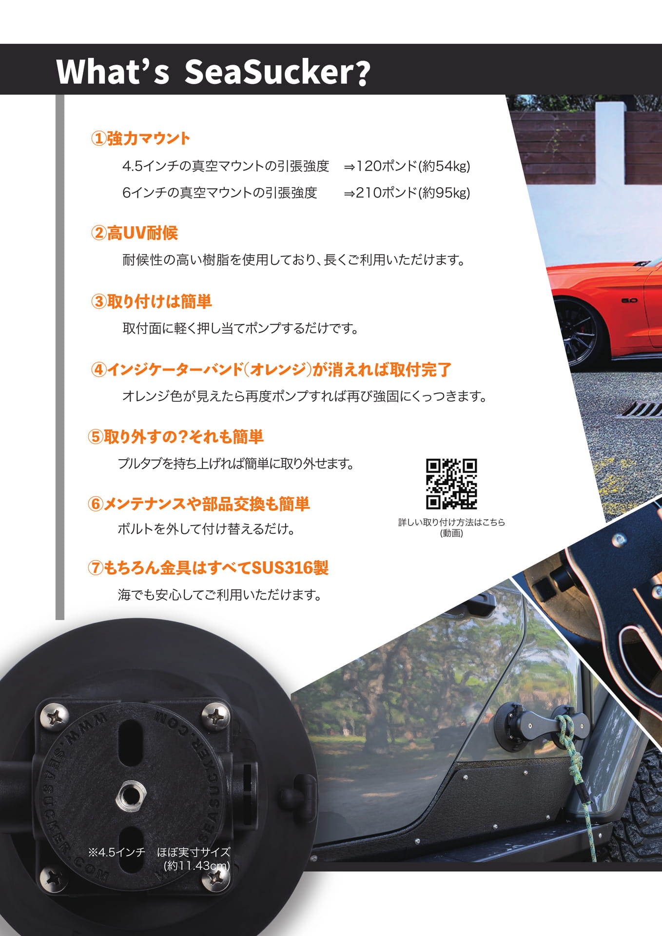 Page 02（2ページ目）