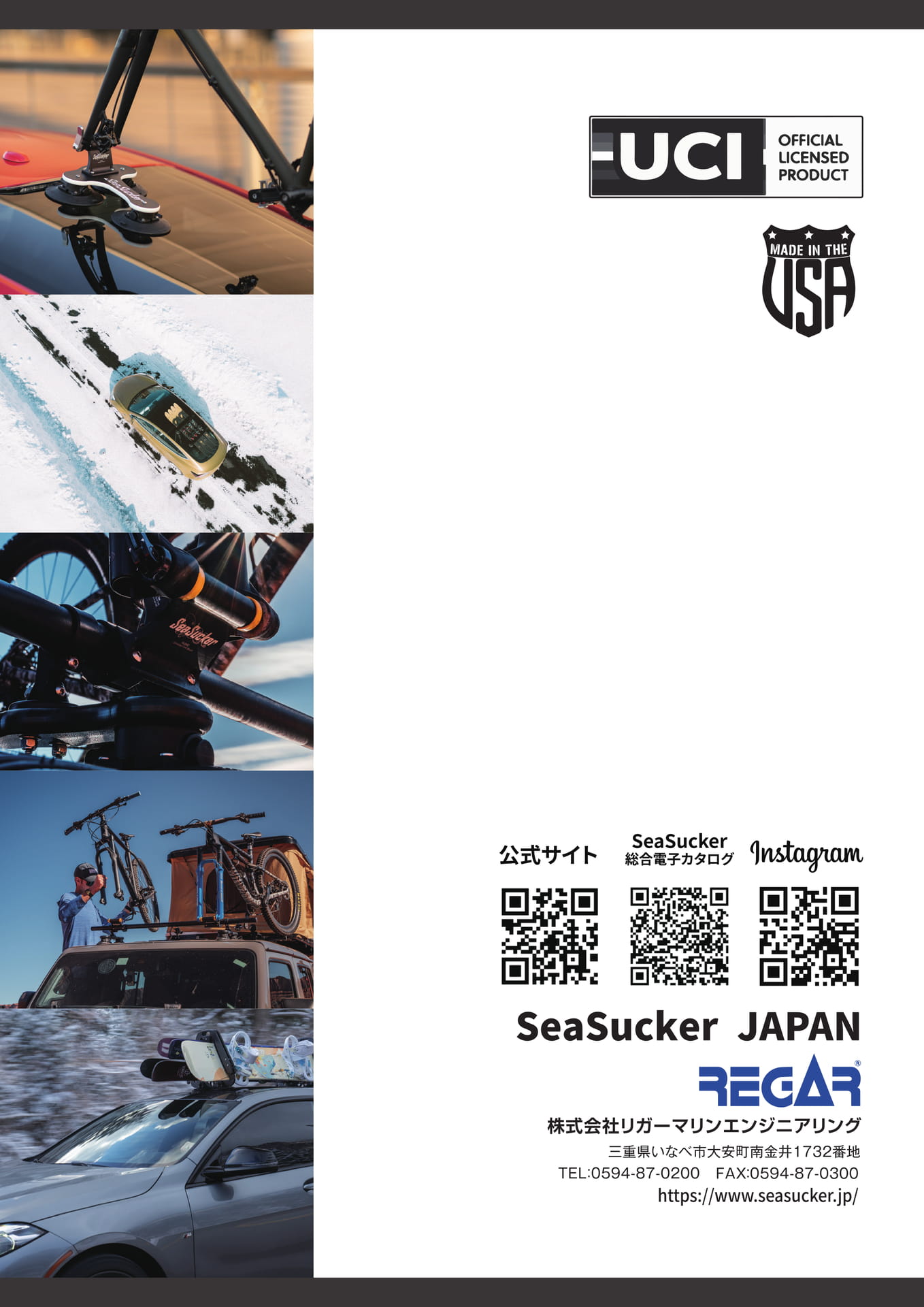 Page 56（56ページ目）