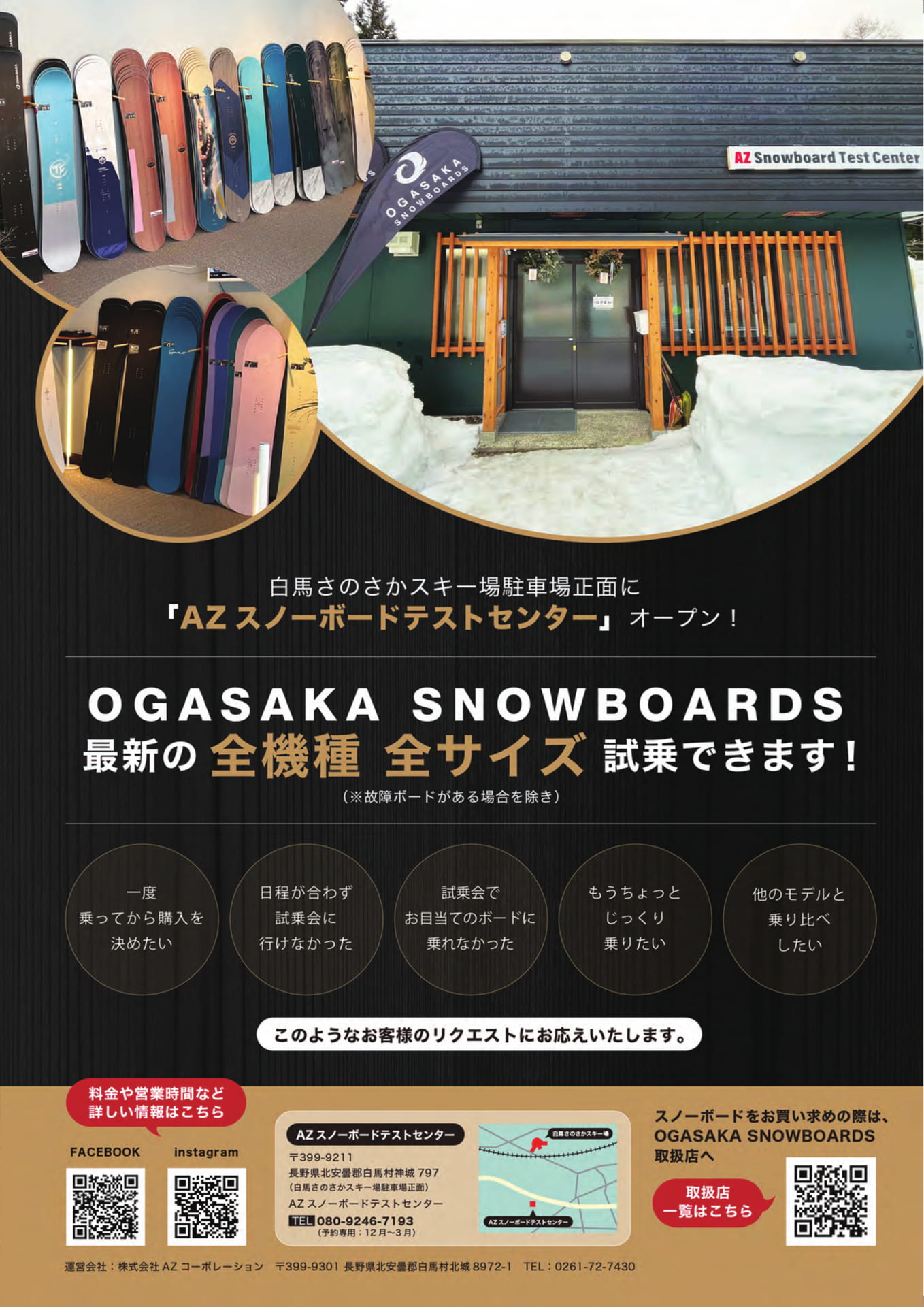 Page (追加)015（15ページ目）
