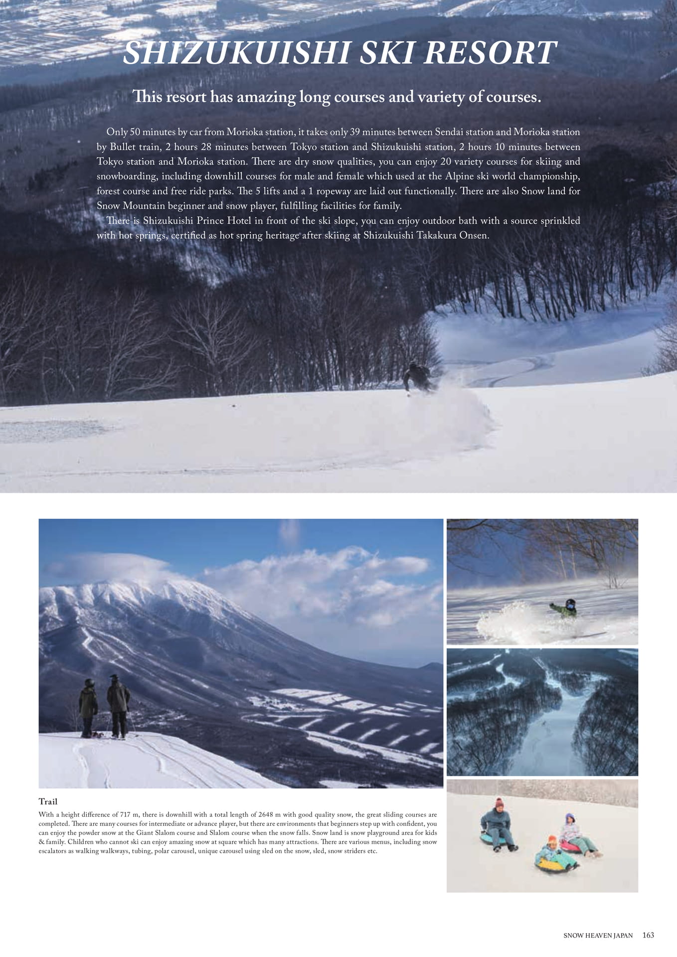 Page 39(27ページ目)