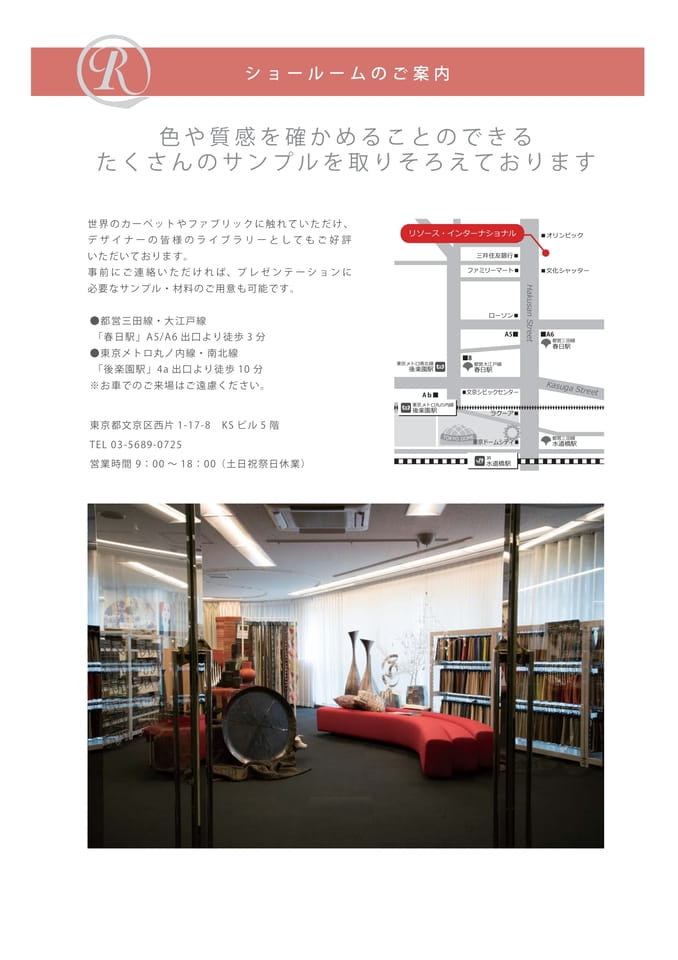 Page 203（205ページ目）