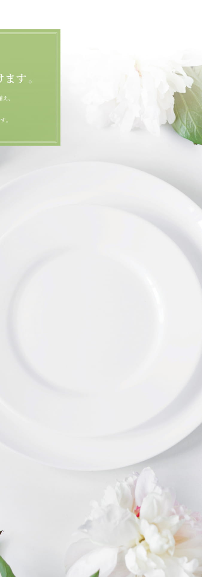 Page 05（5ページ目）