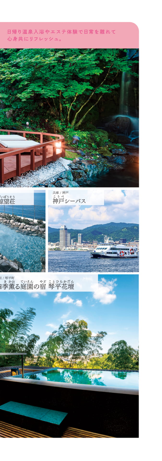Page 25（25ページ目）