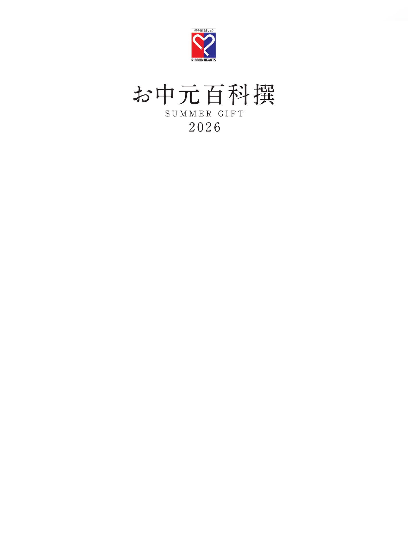 Page 72（72ページ目）
