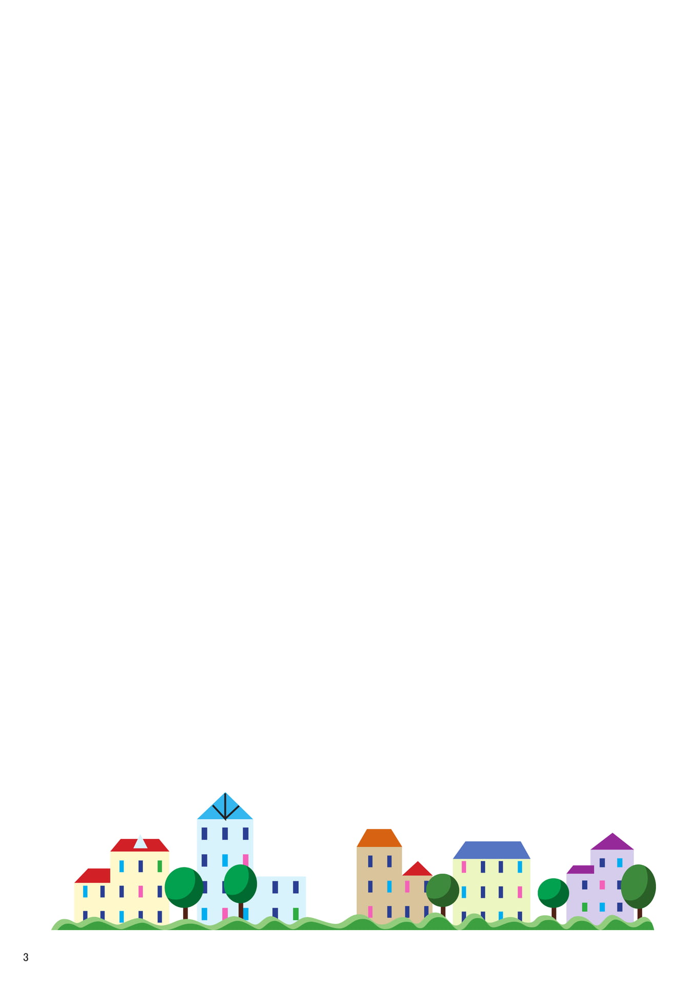保証制度のご案内(4ページ目)